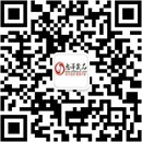 扫码关注私屿空间情趣成人用品公众号